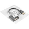 Кабель-переходник DisplayPort-DVI EXEGATE EX-DPM-DVIF-0.1 EX294678RUS