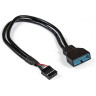 Кабель-переходник USB 2.0-USB 3.0 EXEGATE EX-CC-U3U2-0.15 EX294785RUS