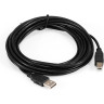 Кабель USB 2.0 EXEGATE EX-CC-USB2-AMBM-4.5 EX294745RUS