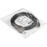 Кабель USB 2.0 EXEGATE EX-CC-USB2-AMBM-4.5 EX294745RUS