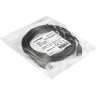 Кабель USB 2.0 EXEGATE EX-CC-USB2-AMBM-5.0 EX294746RUS