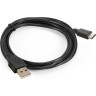 Кабель USB 2.0 EXEGATE EX-CC-USB2-AMCM-3.0 EX294771RUS