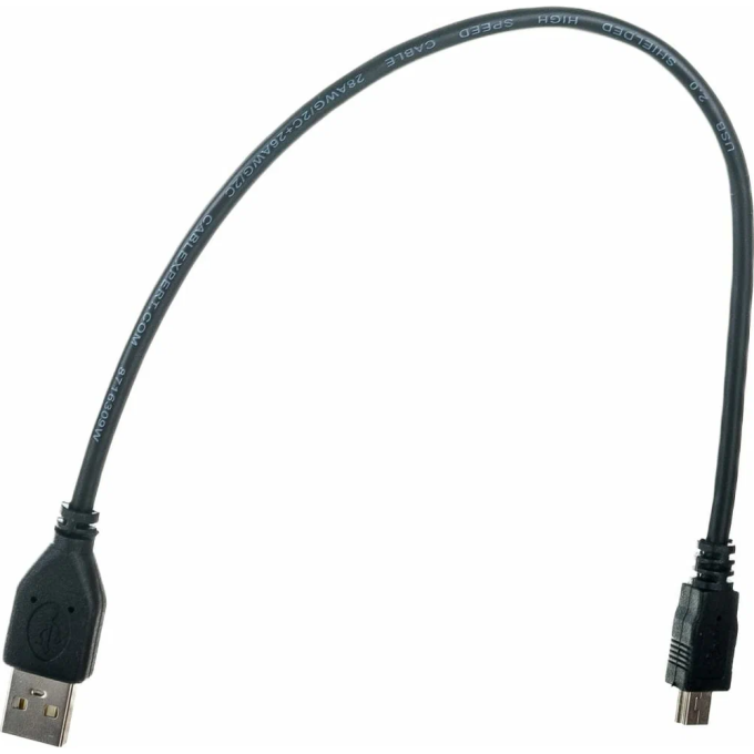 Кабель USB 2.0 EXEGATE EX-CCP-USB2-AM5P-1.8 EX294758RUS