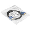 Кабель VGA Pro EXEGATE EX-CC-PVGA-15M15M-1.0 EX294725RUS