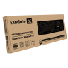 Клавиатура EXEGATE SMART K120