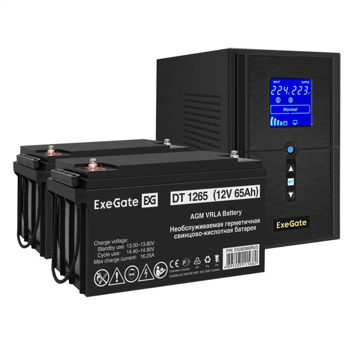 Комплект EXEGATE ИБП EX295987RUS + батарея 65Aч EX282980RUS 2шт