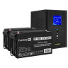 Комплект EXEGATE ИБП EX295987RUS + батарея 65Aч EX282980RUS 2шт