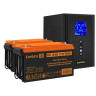 Комплект EXEGATE ИБП EX295987RUS + батарея 65Aч EX282982RUS 2шт