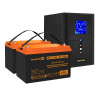 Комплект EXEGATE ИБП EX295988RUS + батарея 100Aч EX285656RUS 2шт