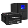 Комплект EXEGATE ИБП EX295989RUS + батарея 120Aч EX282988RUS 2шт