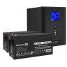 Комплект EXEGATE ИБП EX295989RUS + батарея 200Aч EX282991RUS 2шт