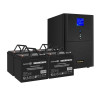 Комплект EXEGATE ИБП EX295990RUS + батарея 75Aч EX282983RUS 4шт