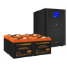 Комплект EXEGATE ИБП EX295991RUS + батарея 55Aч EX285652RUS 4шт