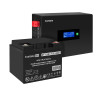 Комплект EXEGATE ИБП EX295992RUS + батарея 40Aч EX282976RUS 1шт