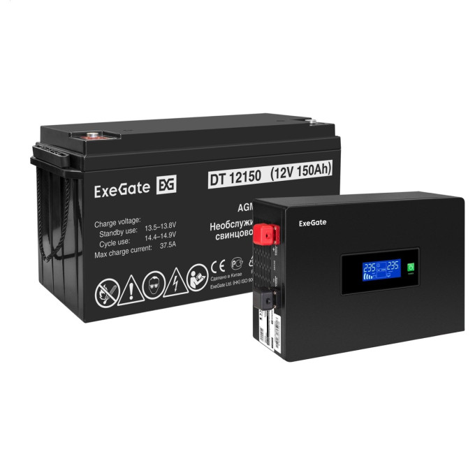 Комплект EXEGATE ИБП EX295993RUS + батарея 150Aч EX282990RUS 1шт