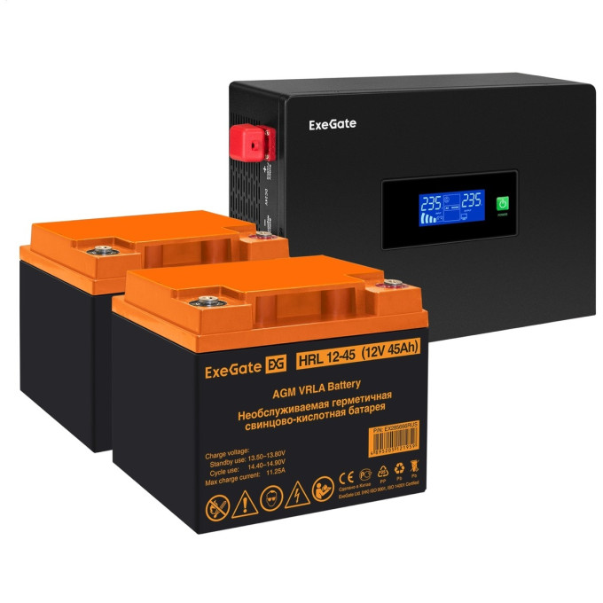 Комплект EXEGATE ИБП EX295994RUS + батарея 45Aч EX285666RUS 2 шт