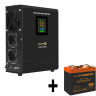 Комплект EXEGATE ИБП EX295995RUS + батарея 55Aч EX285652RUS 1шт