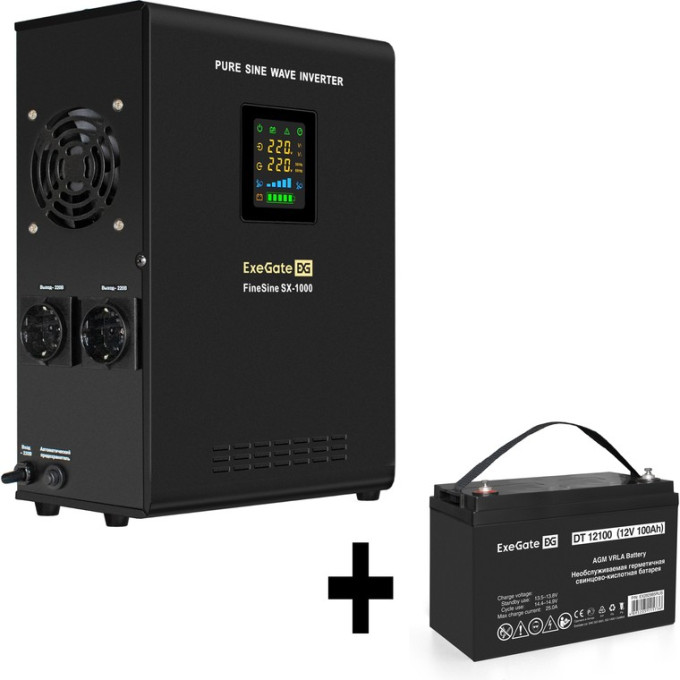 Комплект EXEGATE ИБП EX295997RUS + батарея 100Aч EX282985RUS 1шт