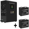 Комплект EXEGATE ИБП EX295998RUS + батарея 55Aч EX285667RUS 2шт
