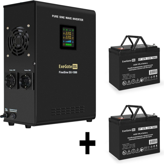 Комплект EXEGATE ИБП EX295998RUS + батарея 75Aч EX282983RUS 2шт