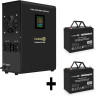 Комплект EXEGATE ИБП EX295998RUS + батарея 75Aч EX282983RUS 2шт