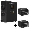 Комплект EXEGATE ИБП EX296001RUS + батарея 26Aч EX282970RUS 2шт