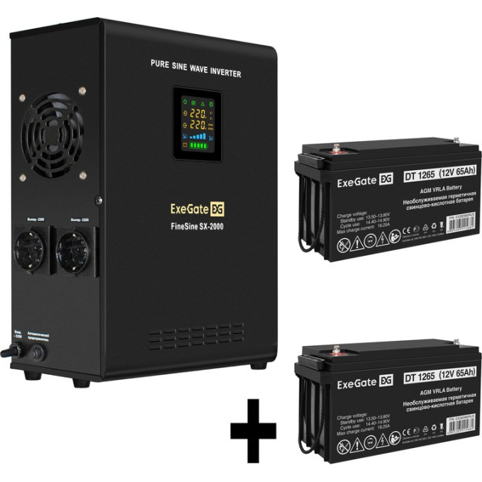 Комплект EXEGATE ИБП EX296001RUS + батарея 65Aч EX282980RUS 2шт