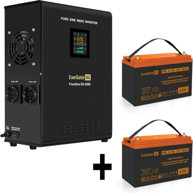 Комплект EXEGATE ИБП EX296002RUS + батарея 100Aч EX285656RUS 2шт