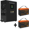 Комплект EXEGATE ИБП EX296002RUS + батарея 100Aч EX285656RUS 2шт