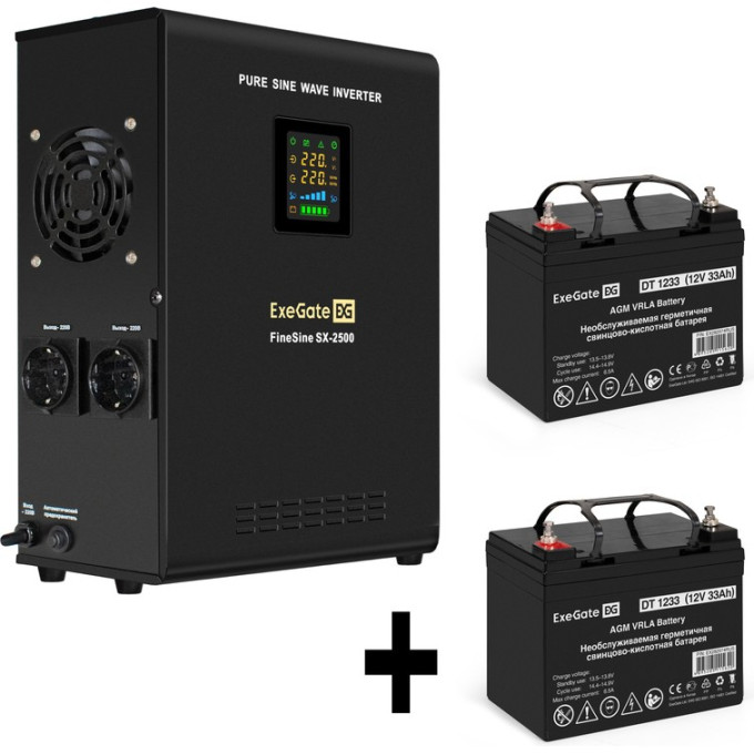 Комплект EXEGATE ИБП EX296002RUS + батарея 33Aч EX282974RUS 2шт