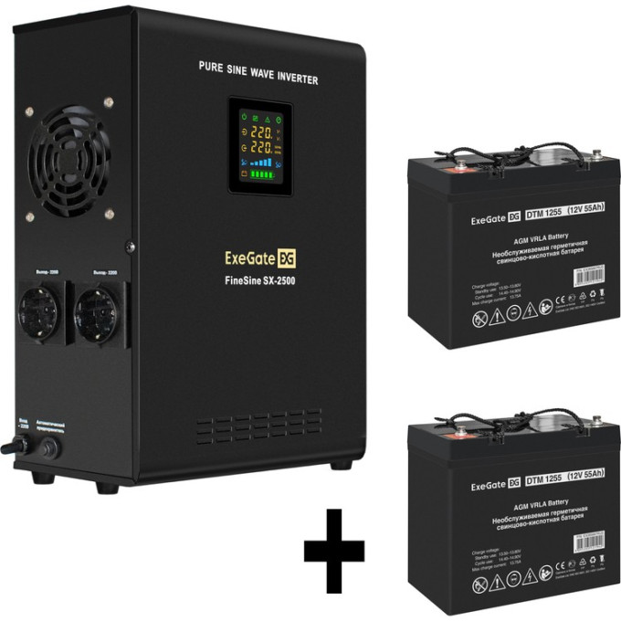 Комплект EXEGATE ИБП EX296002RUS + батарея 55Aч EX285667RUS 2шт