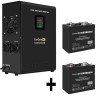 Комплект EXEGATE ИБП EX296002RUS + батарея 55Aч EX285667RUS 2шт