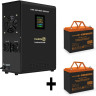 Комплект EXEGATE ИБП EX296002RUS + батарея 80Aч EX285654RUS 2шт