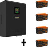 Комплект EXEGATE ИБП EX296003RUS + батарея 65Aч EX282982RUS 4шт