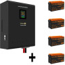 Комплект EXEGATE ИБП EX296005RUS + батарея 65Aч EX282982RUS 4шт