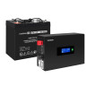 Комплект ИБП EXEGATE IDEALSINE SR-1000.LCD.2SH + батарея 55Aч, 1 шт