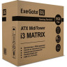 Корпус Miditower EXEGATE i3 MATRIX-EVO800