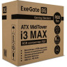 Корпус Miditower EXEGATE i3 MAX-EVO800