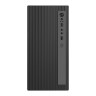 Корпус Minitower EXEGATE BAA-303M-AAA450