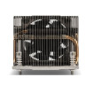Кулер EXEGATE ESNK-P0063AP4.PWM.2U.SP3.Cu EX293436RUS