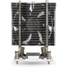 Кулер EXEGATE ESNK-P0064AP4.PWM.4U.SP3.Cu EX293437RUS