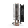 Кулер EXEGATE Wizard EXX400V2-PWM.FRGB