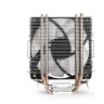Кулер EXEGATE Wizard EXX400V2-PWM.FRGB
