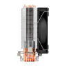 Кулер EXEGATE WIZARD EXX600-PWM.FRGB EX299608RUS