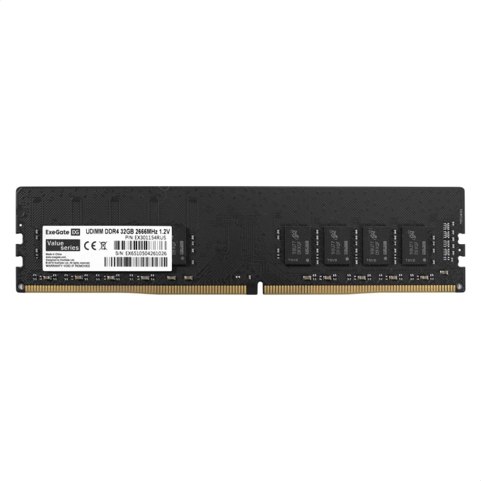 Модуль памяти EXEGATE VALUE DIMM DDR4 32GB <PC4-21300> 2666MHz