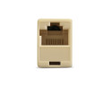 Модуль проходной EXEGATE CP45-C5 RJ45-RJ45