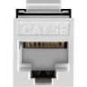 Модуль-вставка Keystone Jack RJ-45 EXEGATE KJ-8P8C-U-C5e-180-TL