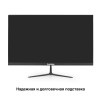 Монитор 23.8