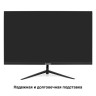 Монитор 23.8