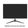 Монитор 27